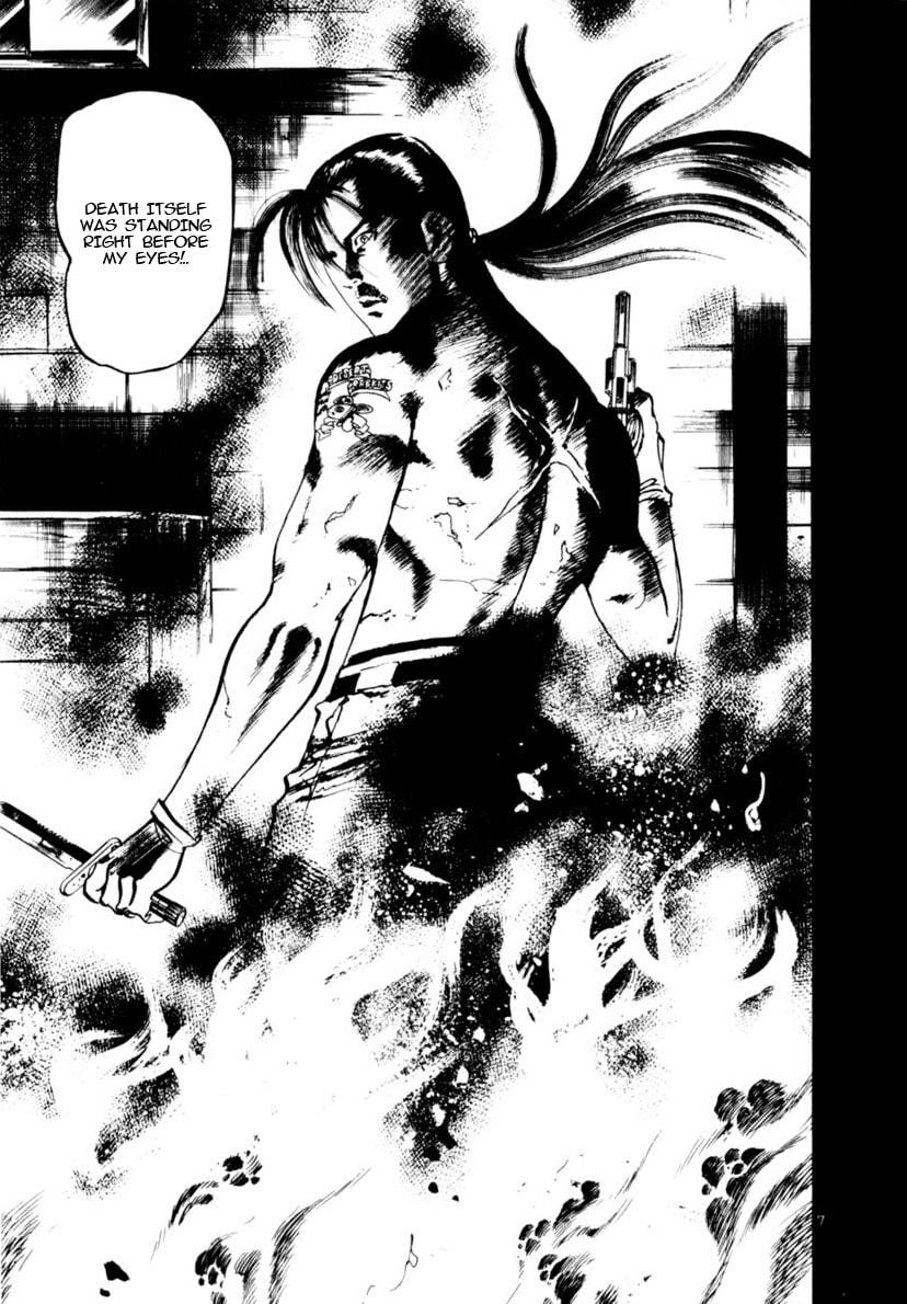 Aegis in the Dark Chapter 98 page 7 - 