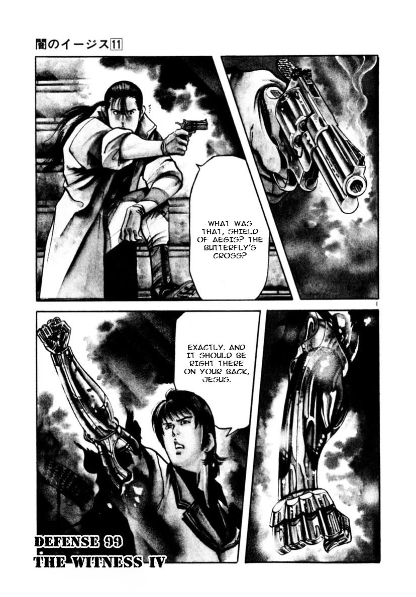 Aegis in the Dark Chapter 99 page 1 - 