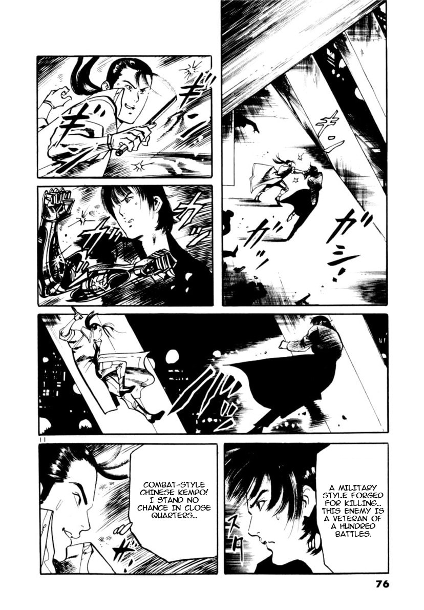 Aegis in the Dark Chapter 99 page 11 - 