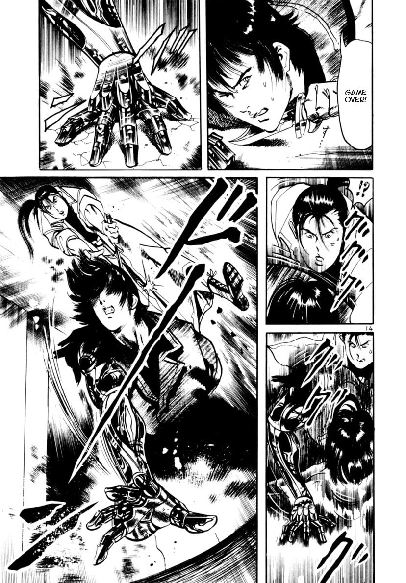 Aegis in the Dark Chapter 99 page 14 - 