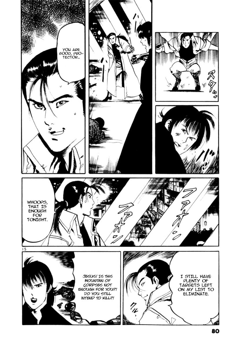 Aegis in the Dark Chapter 99 page 15 - 