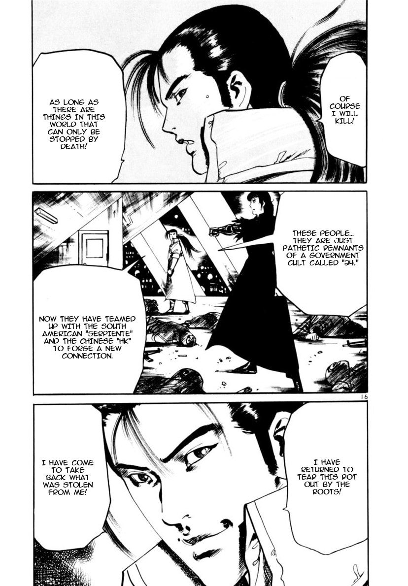 Aegis in the Dark Chapter 99 page 16 - 
