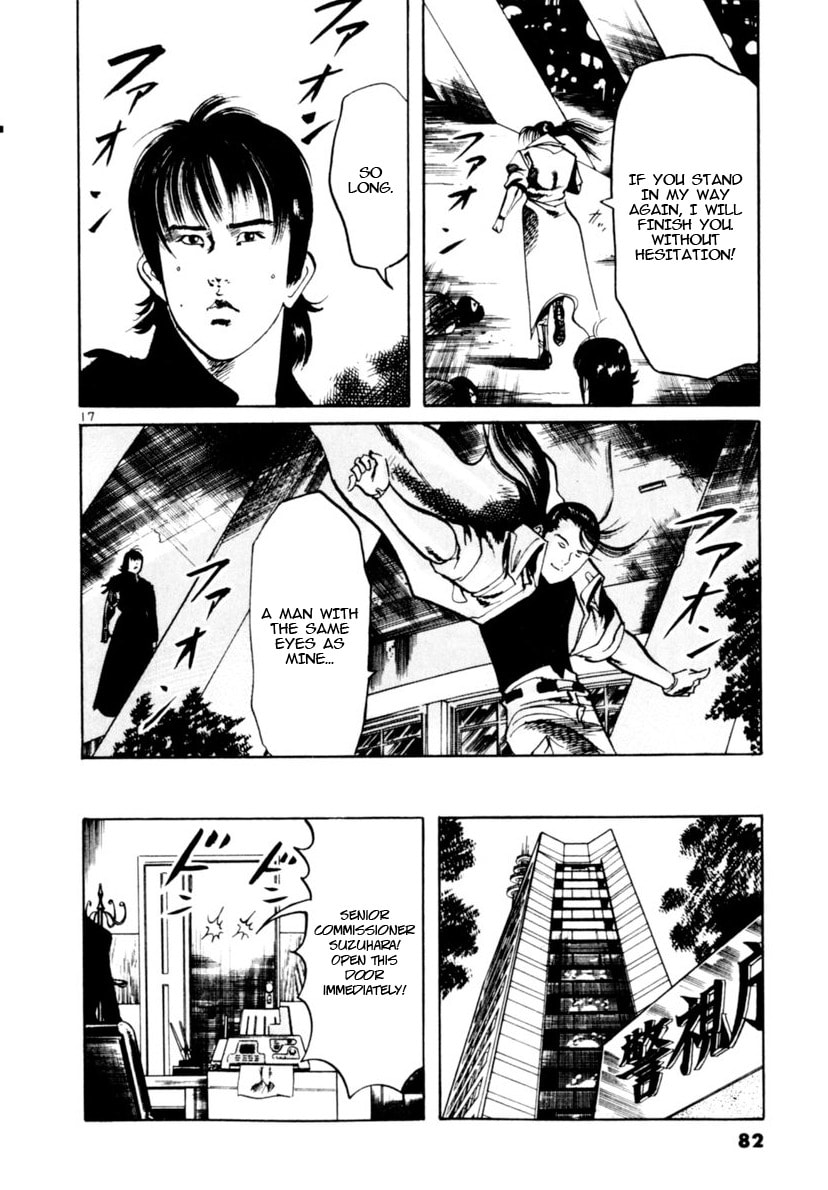 Aegis in the Dark Chapter 99 page 17 - 