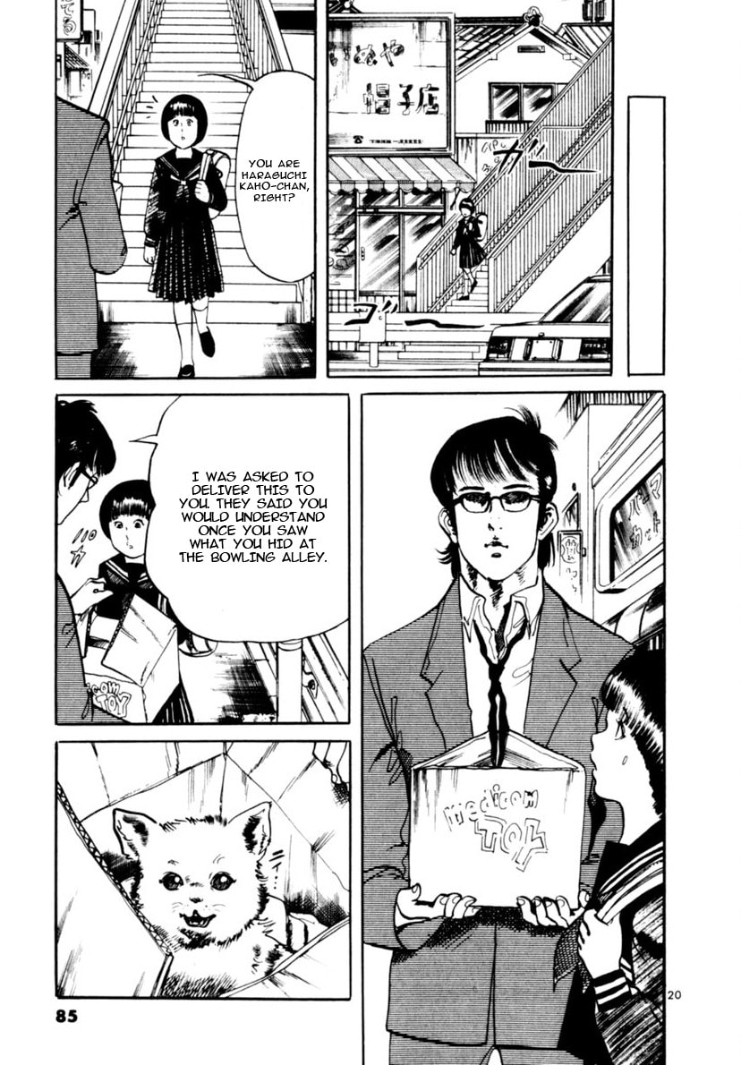 Aegis in the Dark Chapter 99 page 20 - 