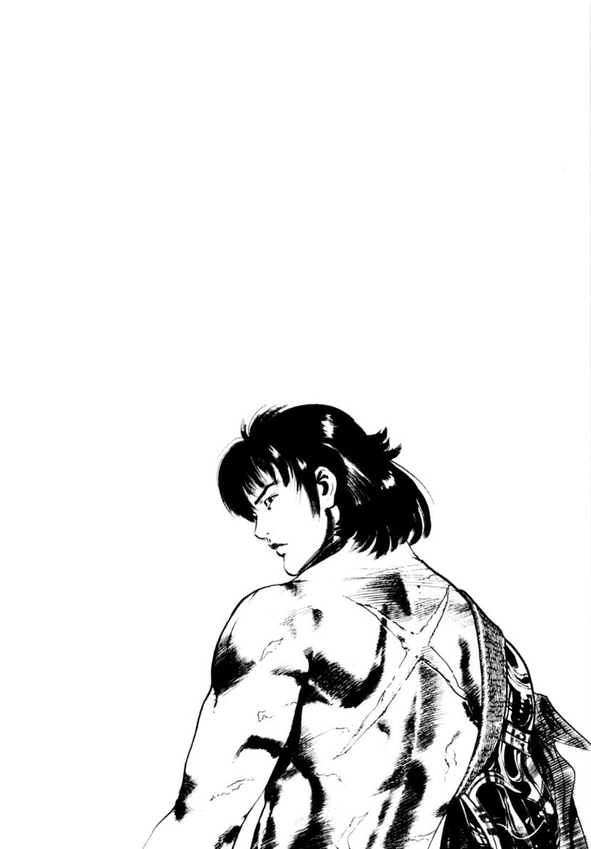 Aegis in the Dark Chapter 99 page 3 - 