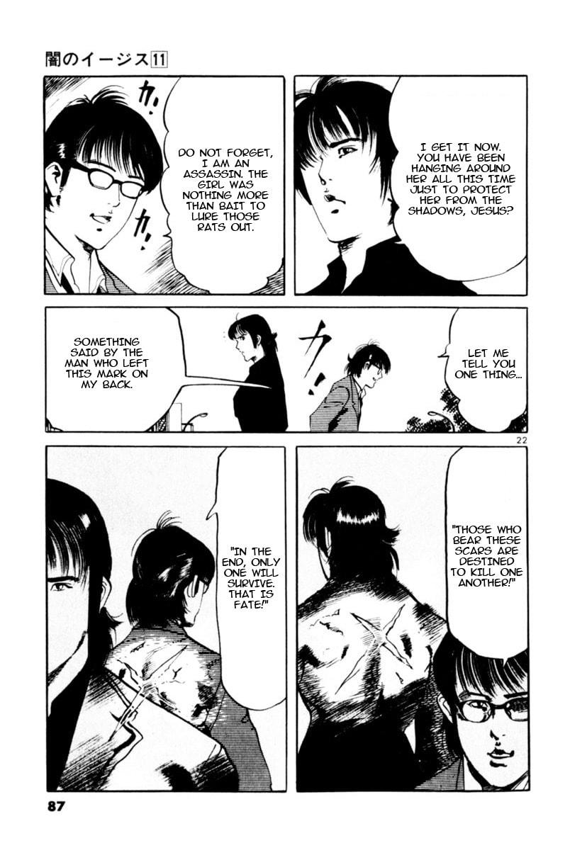 Aegis in the Dark Chapter 99 page 22 - 