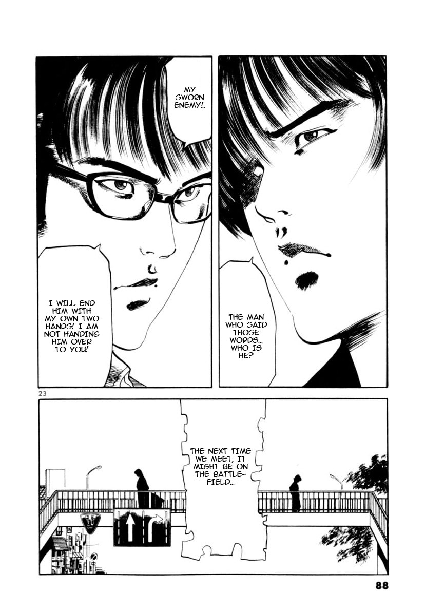 Aegis in the Dark Chapter 99 page 23 - 