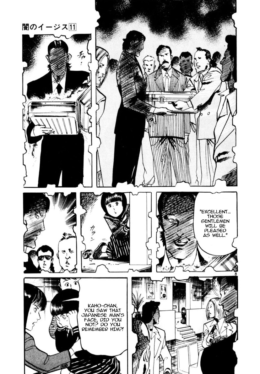 Aegis in the Dark Chapter 99 page 8 - 