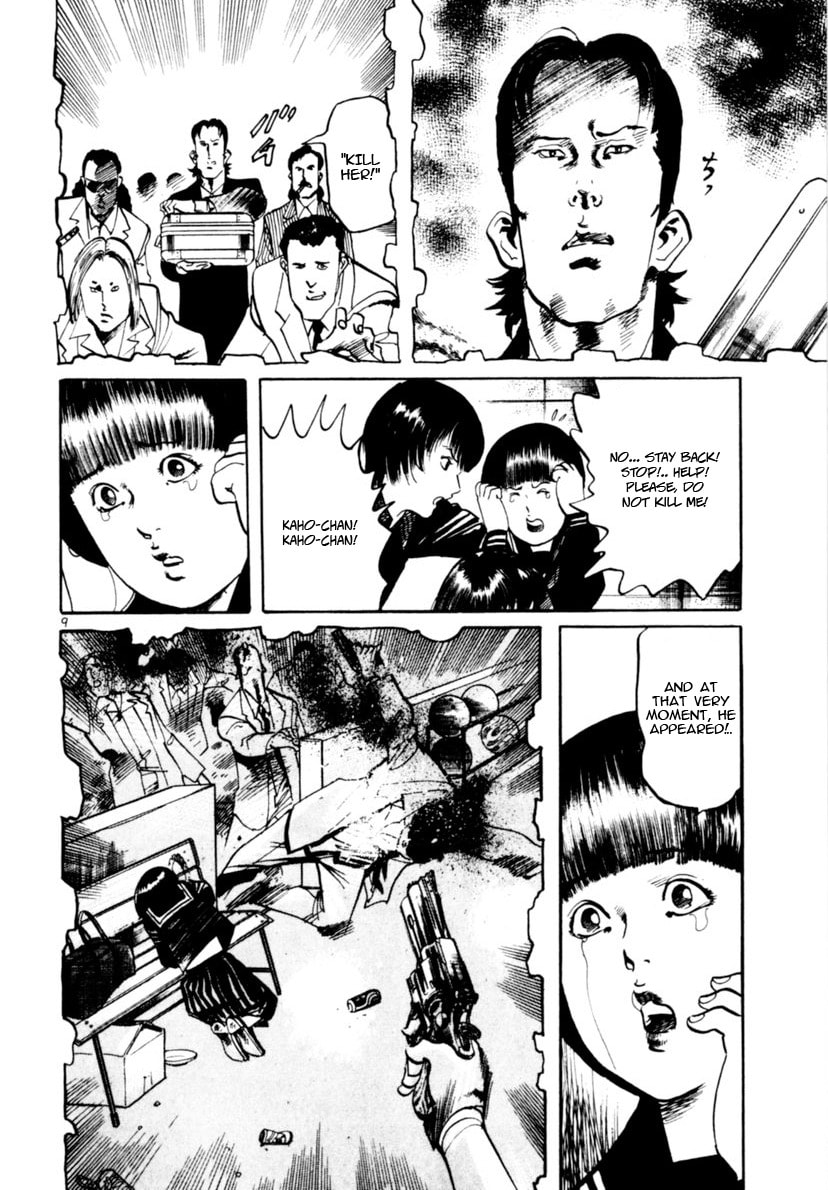 Aegis in the Dark Chapter 99 page 9 - 