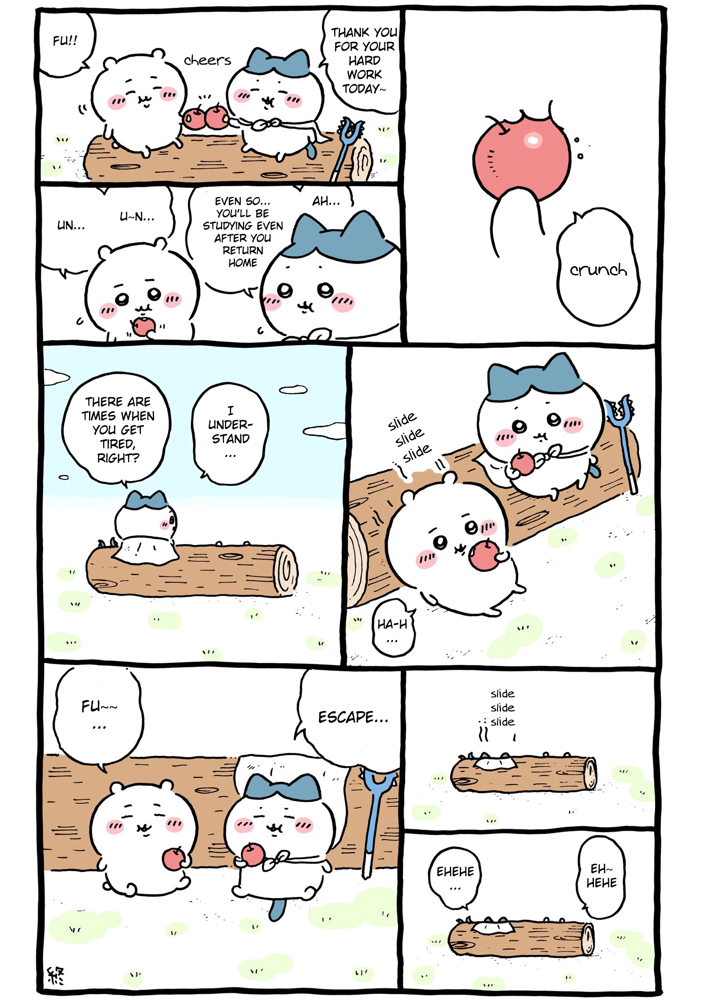 Aelhelice Chapter 24 page 1 - 