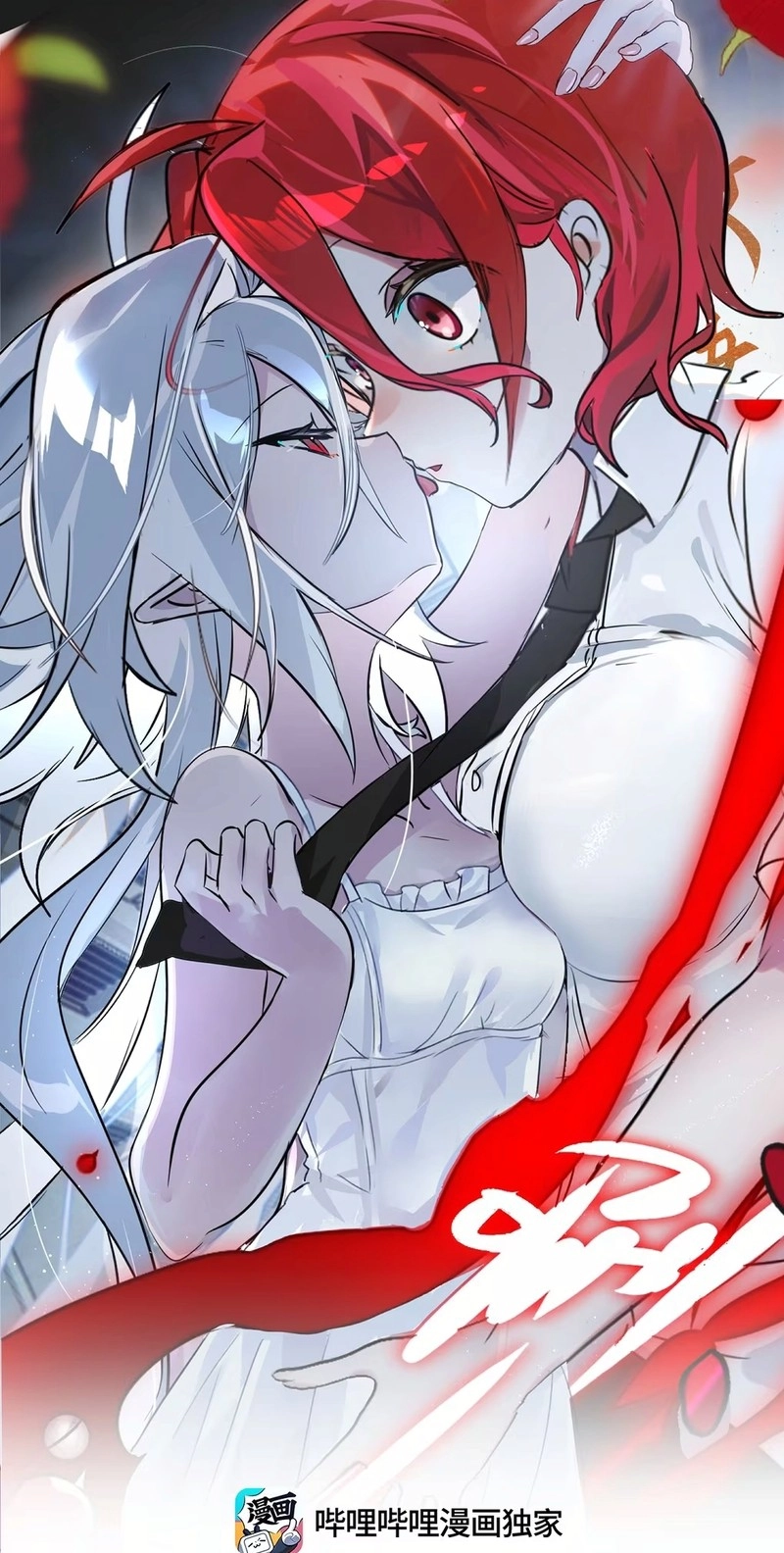 Aelhelice Chapter 27 page 21 - 