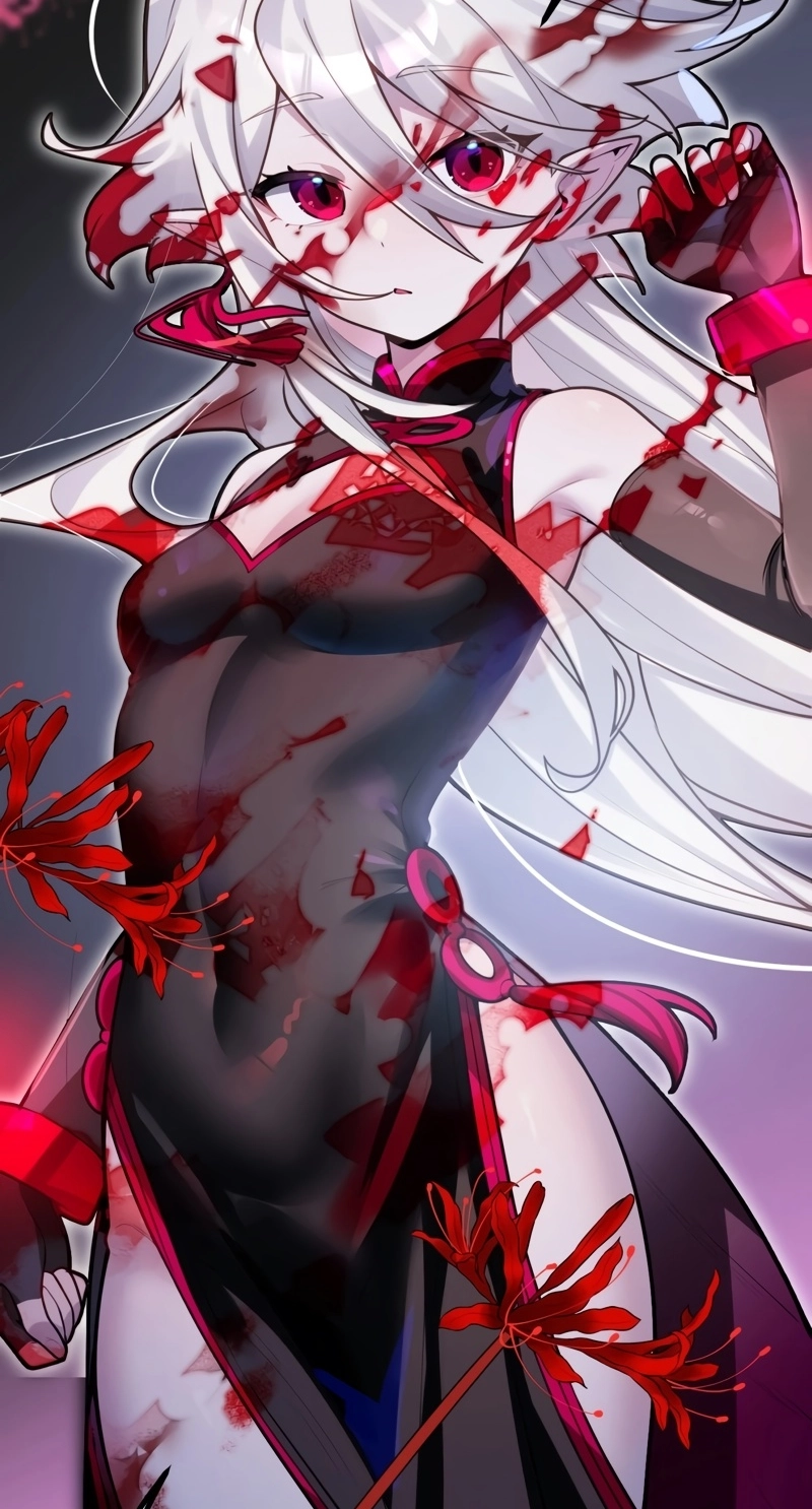 Aelhelice Chapter 30 page 21 - 