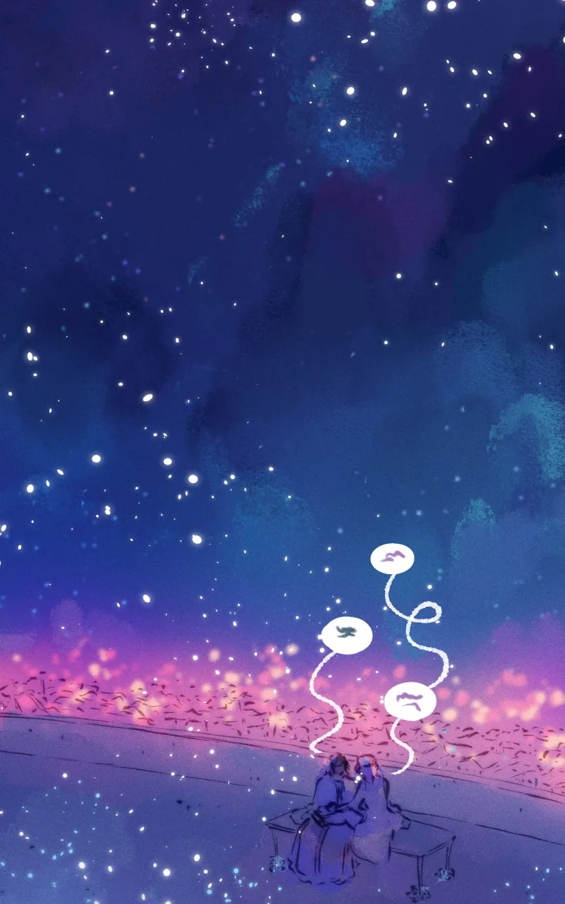 Aerial Magic Chapter 54 page 3 - 
