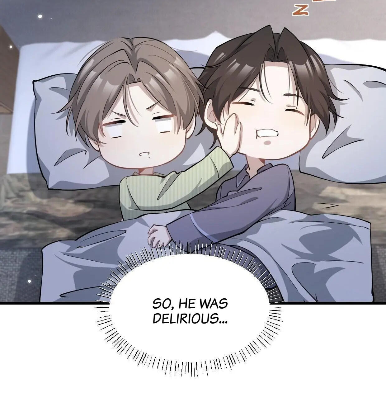 Aesthetic Formula Chapter 30 page 5 - 