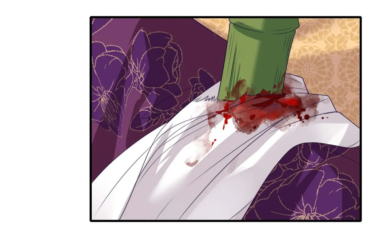 Affairs of the Enchanting Doctor Chapter 100.1 page 16 - 