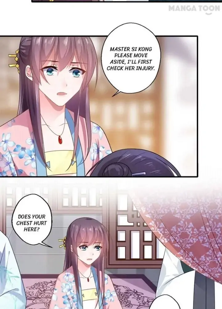 Affairs of the Enchanting Doctor Chapter 101 page 17 - 