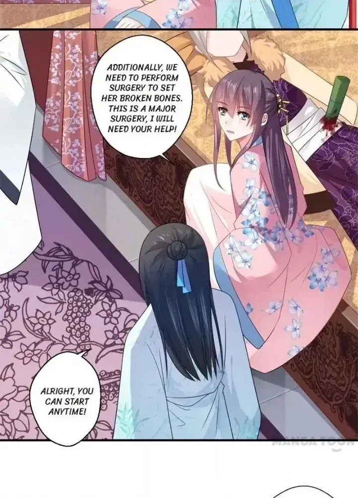 Affairs of the Enchanting Doctor Chapter 101 page 20 - 