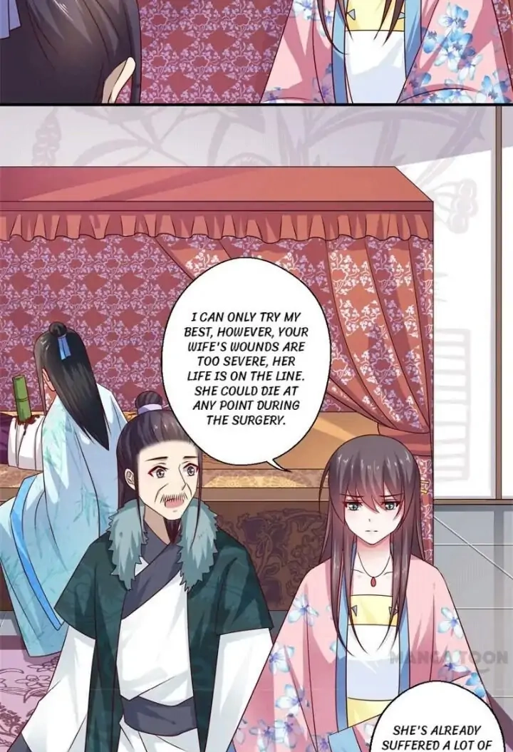 Affairs of the Enchanting Doctor Chapter 101 page 22 - 