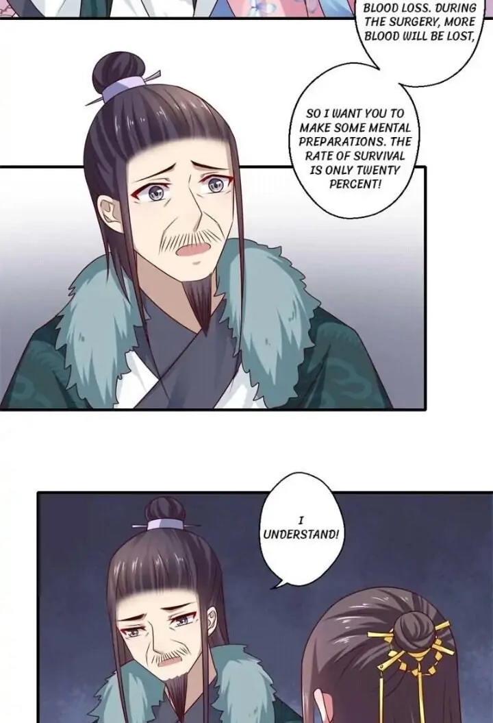 Affairs of the Enchanting Doctor Chapter 101 page 23 - 