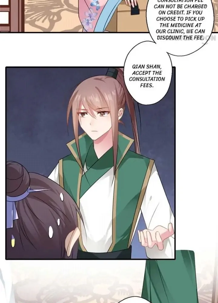 Affairs of the Enchanting Doctor Chapter 101 page 5 - 