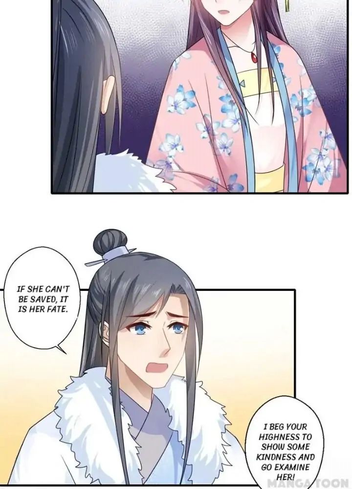 Affairs of the Enchanting Doctor Chapter 101 page 7 - 