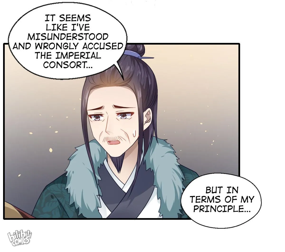 Affairs of the Enchanting Doctor Chapter 102 page 16 - 