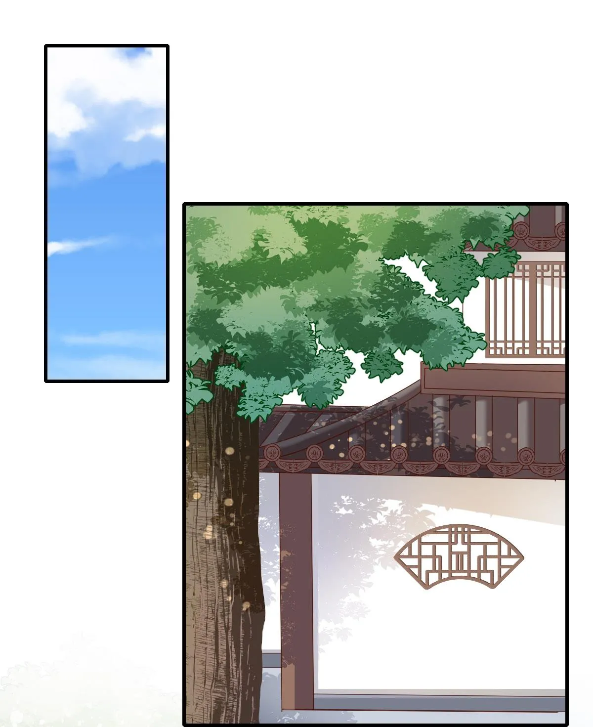 Affairs of the Enchanting Doctor Chapter 103.2 page 2 - 