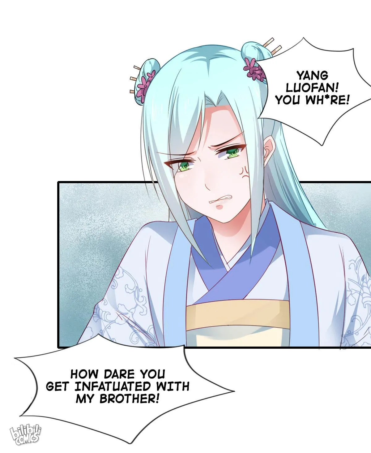 Affairs of the Enchanting Doctor Chapter 104.2 page 15 - 
