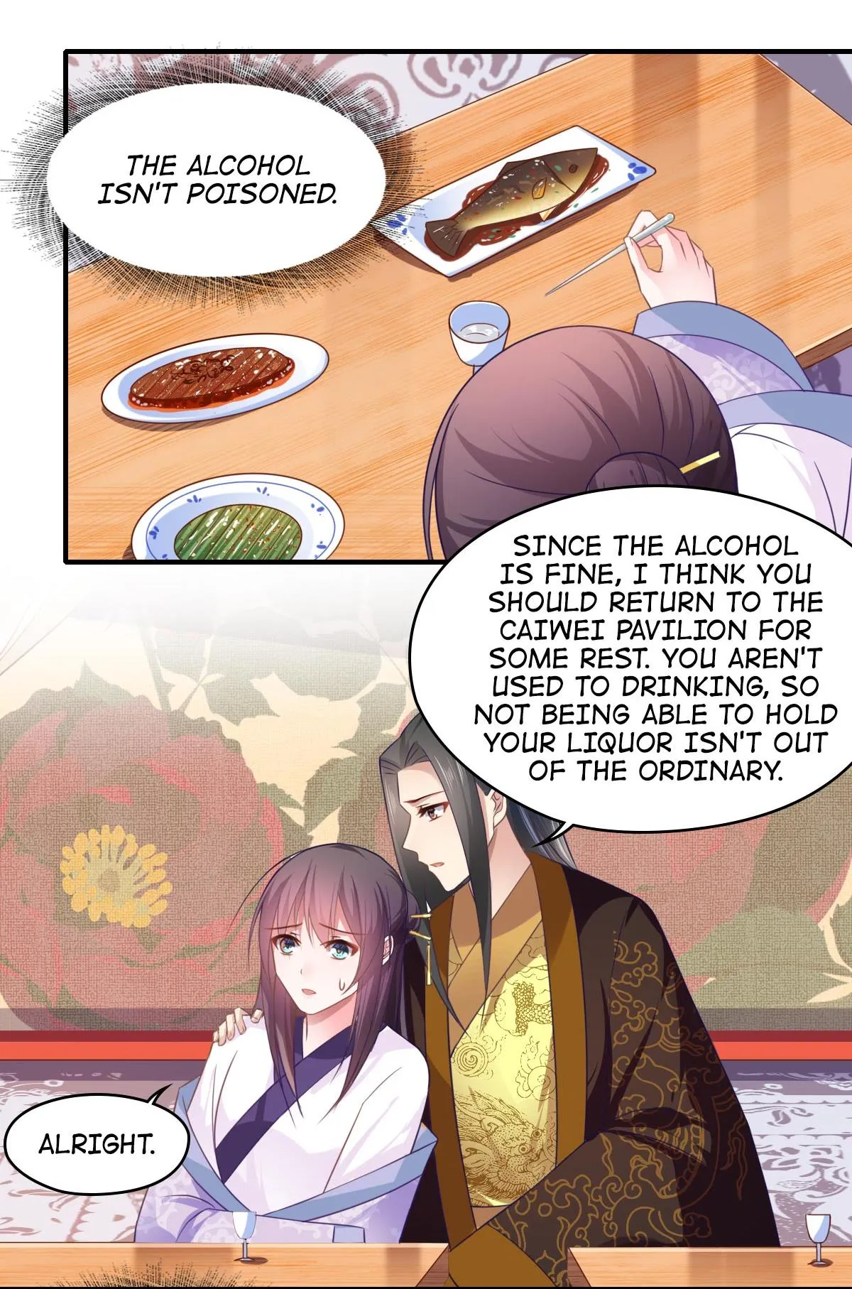 Affairs of the Enchanting Doctor Chapter 106 page 14 - 