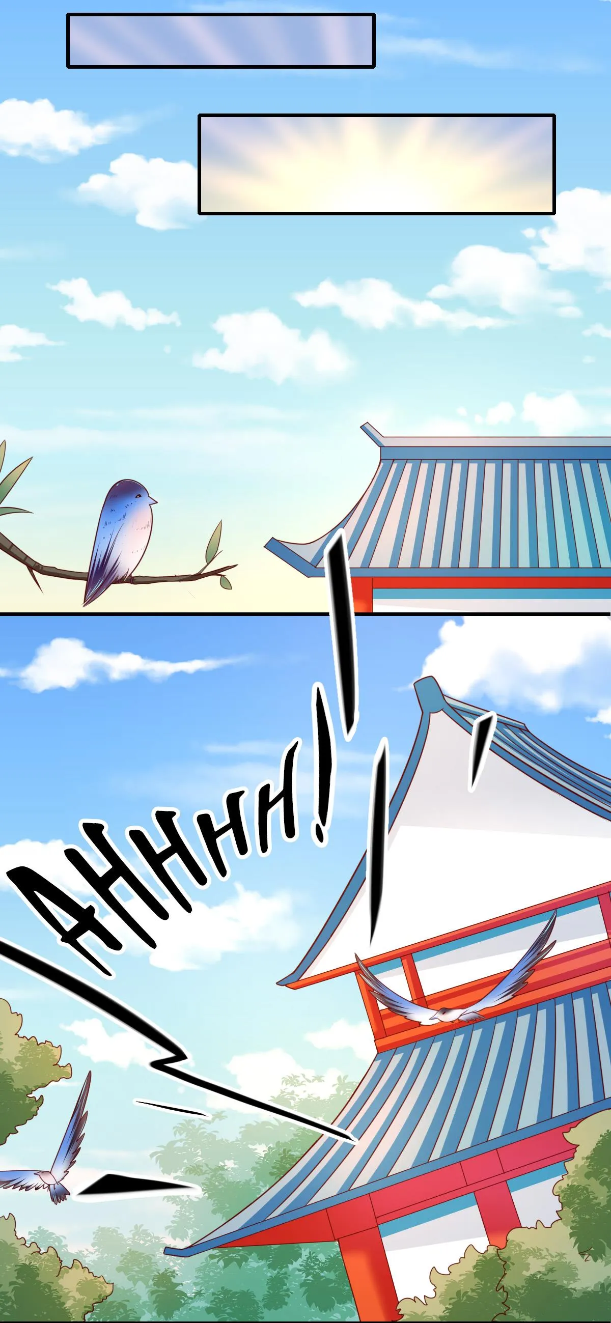 Affairs of the Enchanting Doctor Chapter 106 page 23 - 