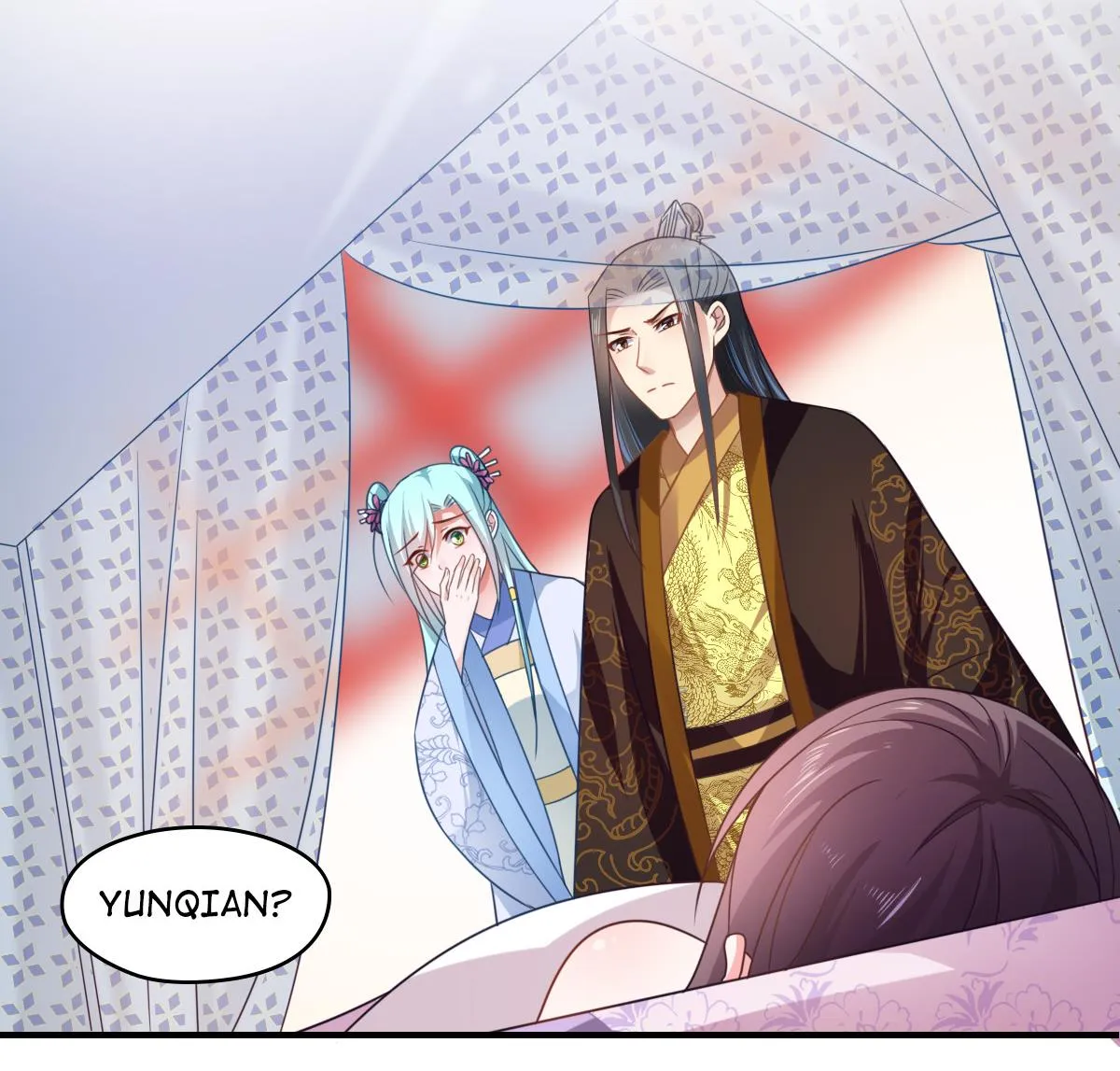 Affairs of the Enchanting Doctor Chapter 106 page 25 - 