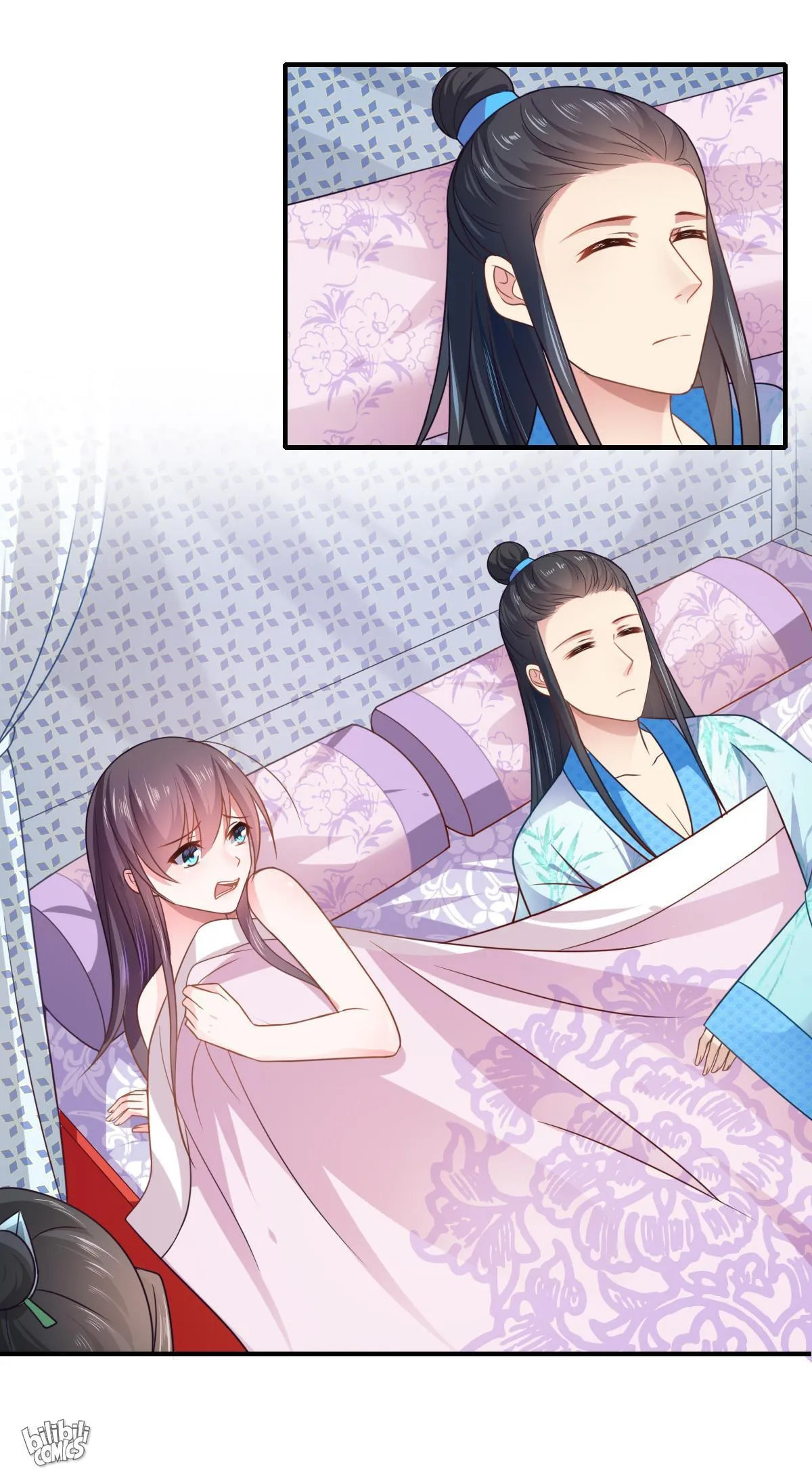 Affairs of the Enchanting Doctor Chapter 106 page 27 - 