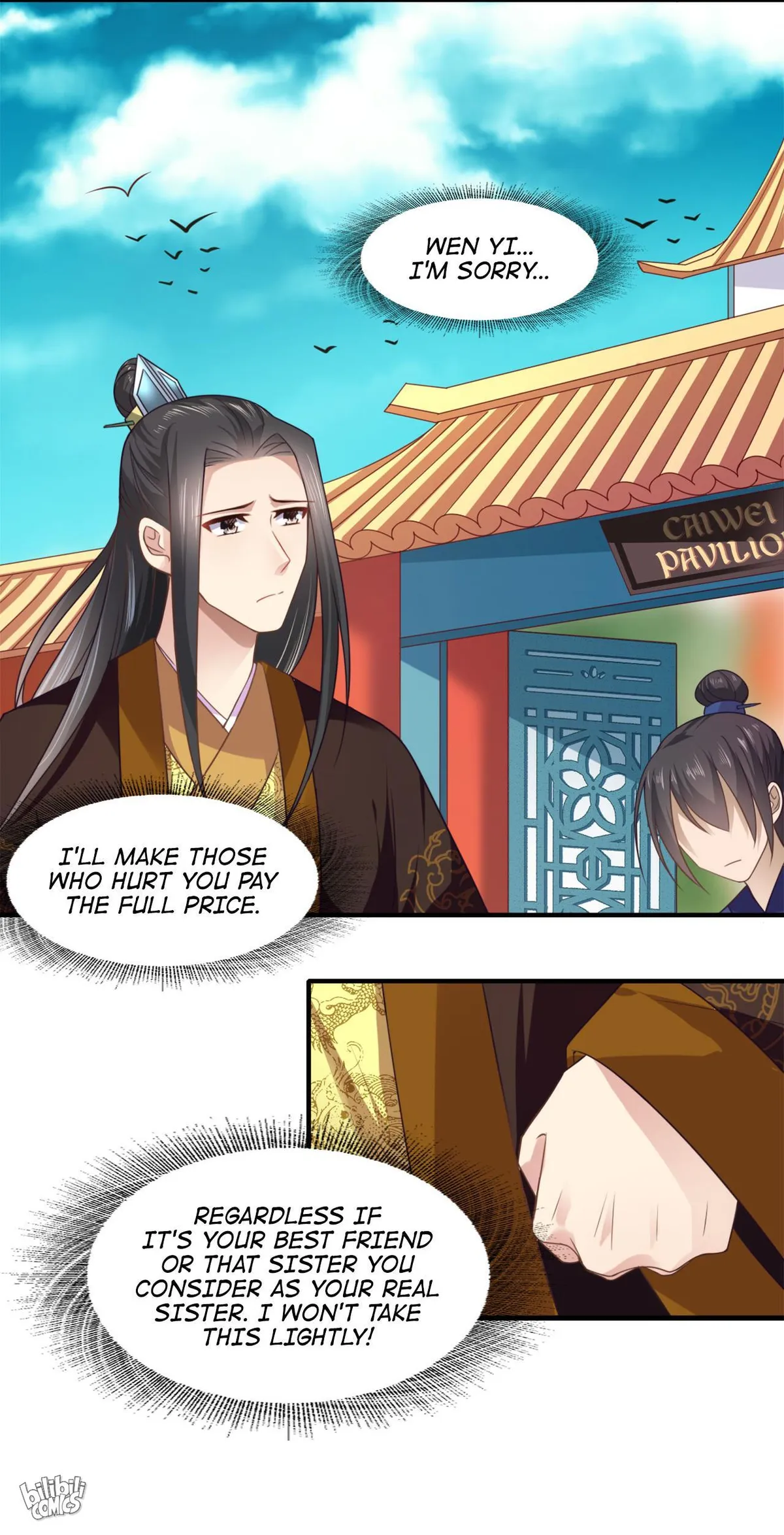 Affairs of the Enchanting Doctor Chapter 107.2 page 14 - 