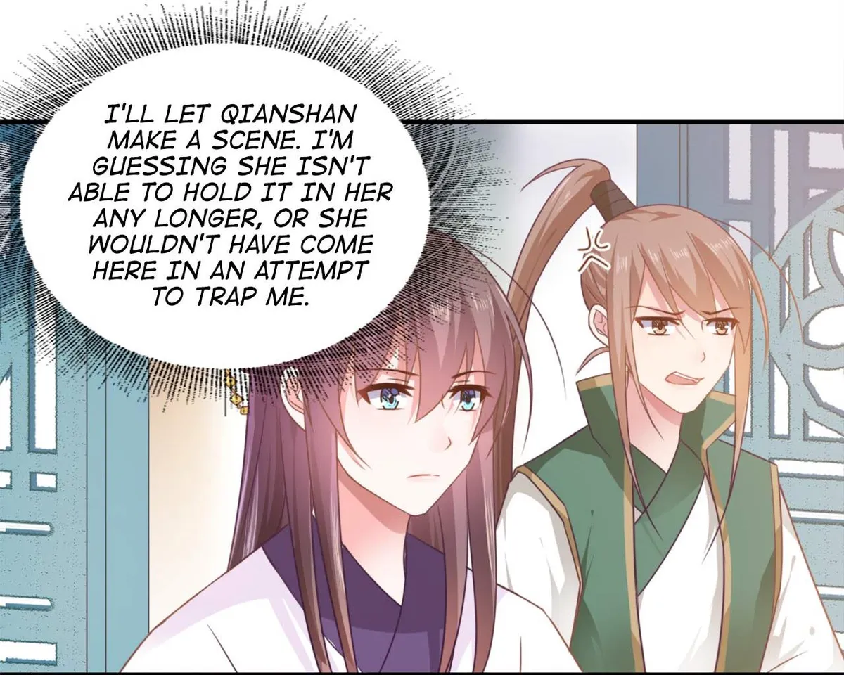 Affairs of the Enchanting Doctor Chapter 108 page 16 - 