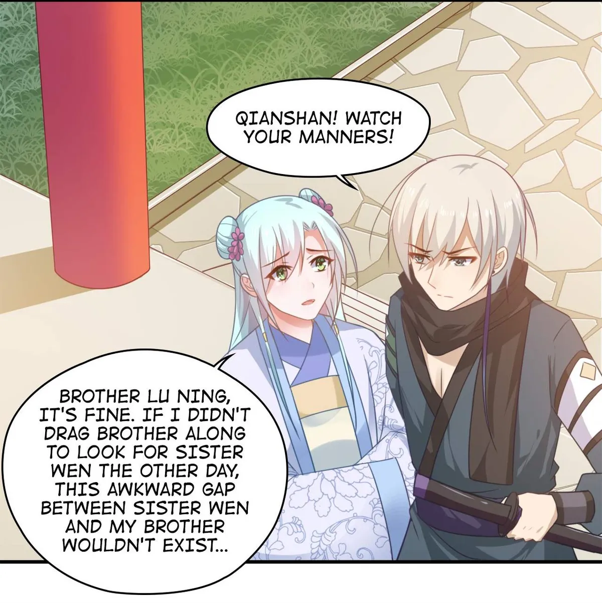 Affairs of the Enchanting Doctor Chapter 108 page 17 - 