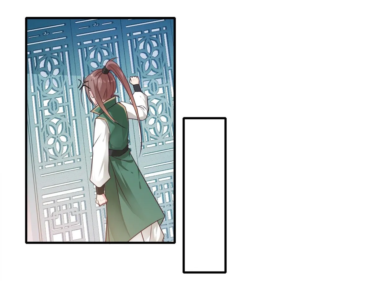 Affairs of the Enchanting Doctor Chapter 108 page 3 - 