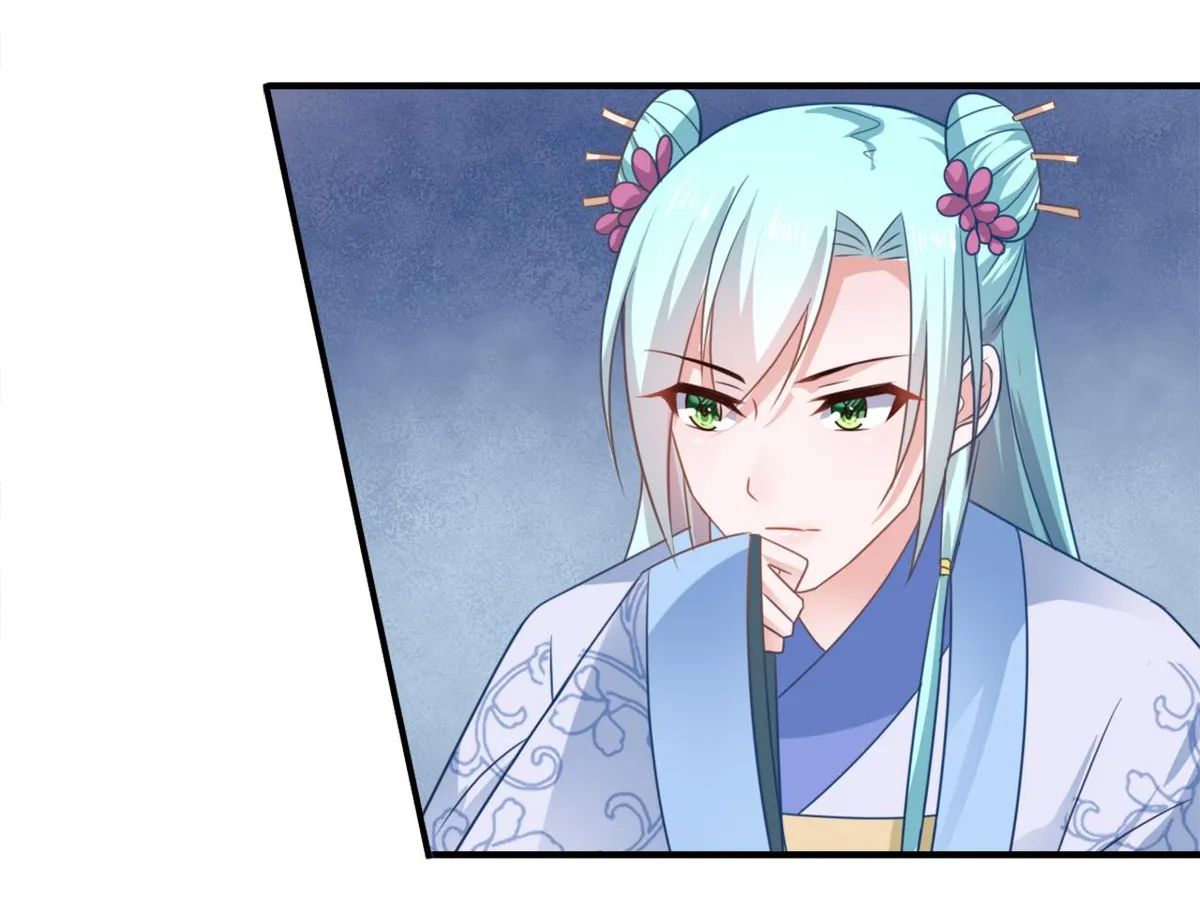 Affairs of the Enchanting Doctor Chapter 108 page 31 - 