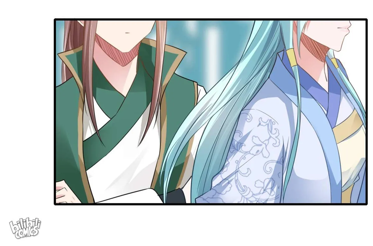 Affairs of the Enchanting Doctor Chapter 109 page 13 - 