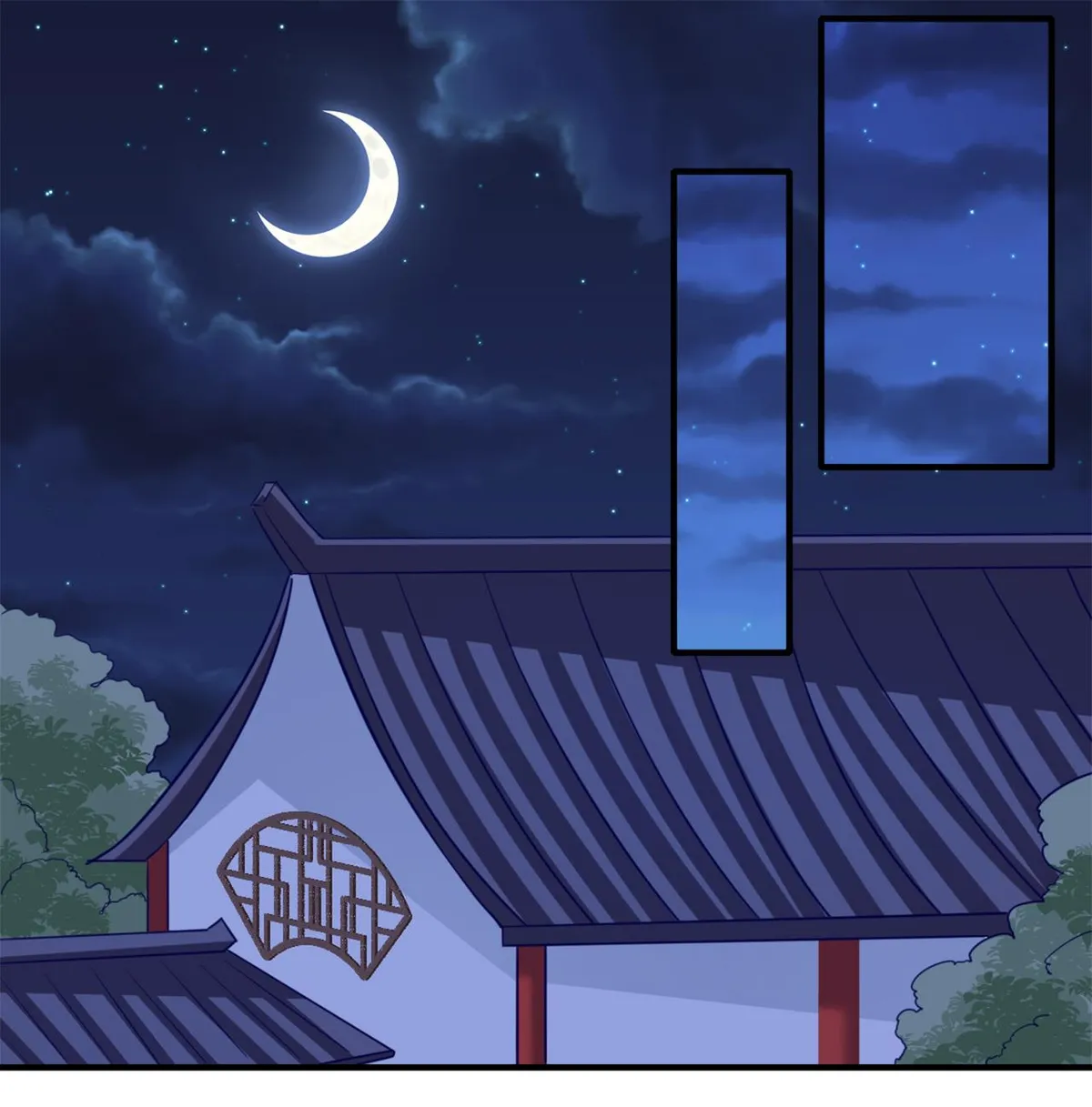 Affairs of the Enchanting Doctor Chapter 109 page 23 - 