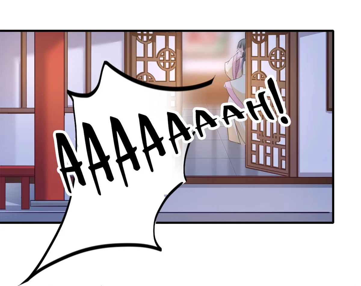 Affairs of the Enchanting Doctor Chapter 109 page 26 - 