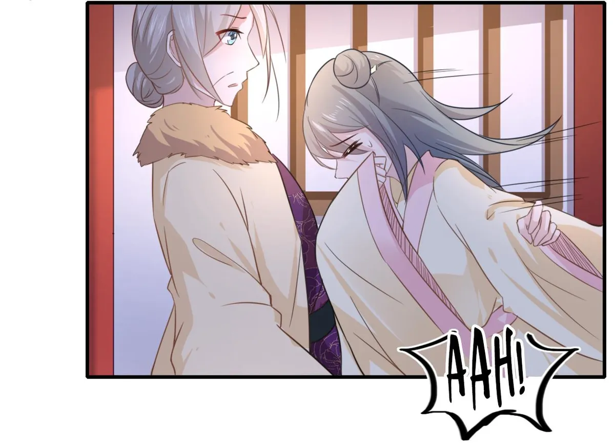 Affairs of the Enchanting Doctor Chapter 109 page 27 - 