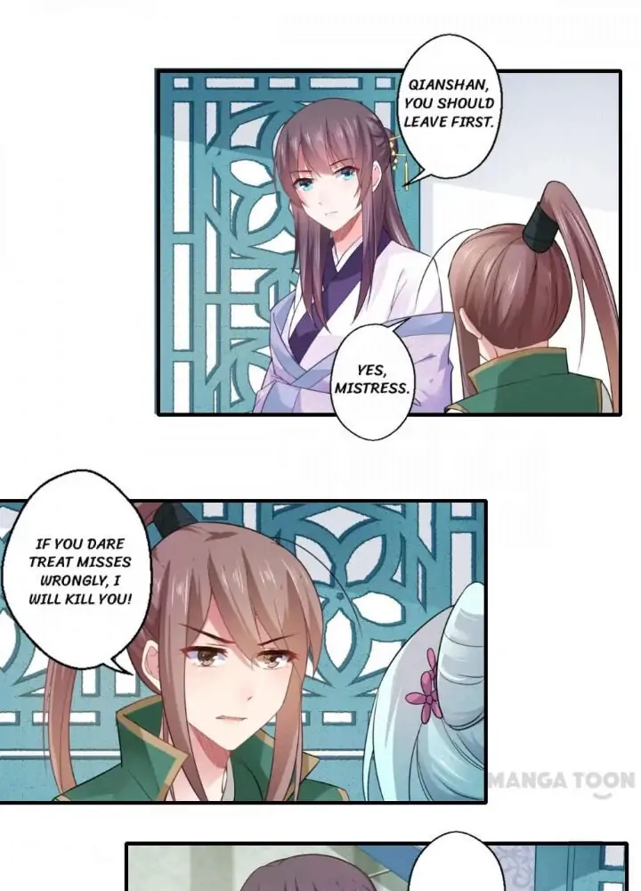 Affairs of the Enchanting Doctor Chapter 110 page 1 - 