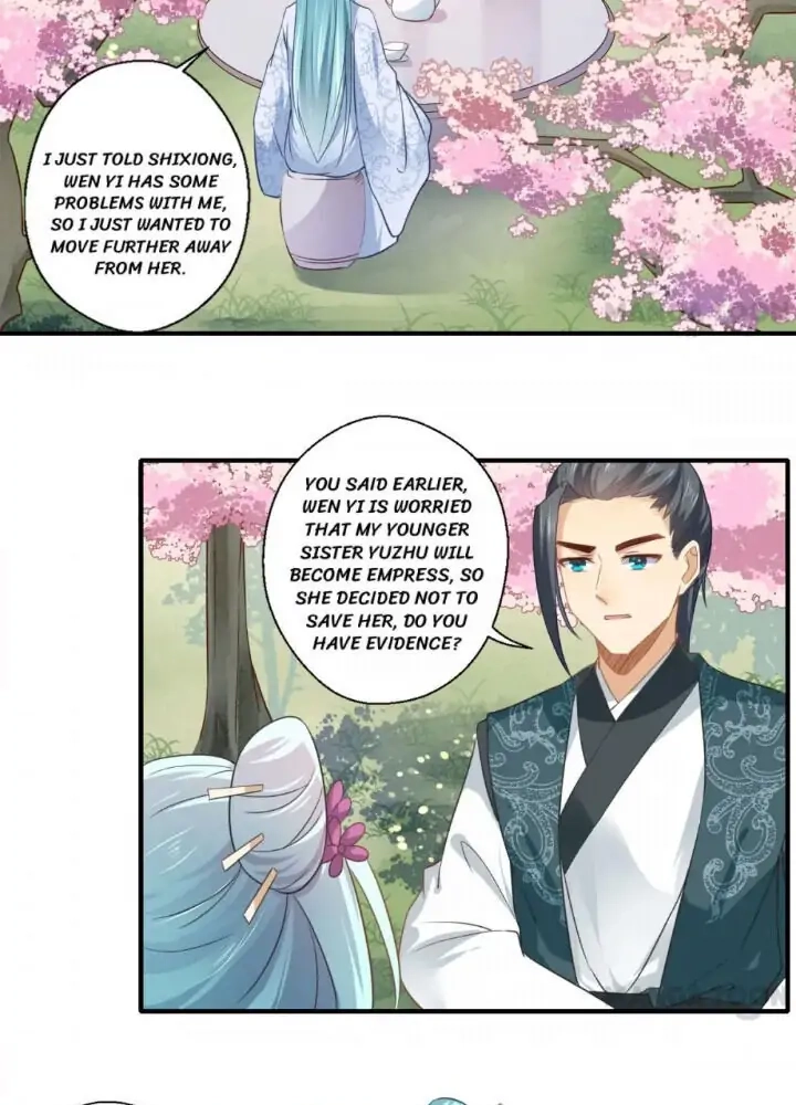 Affairs of the Enchanting Doctor Chapter 110 page 13 - 