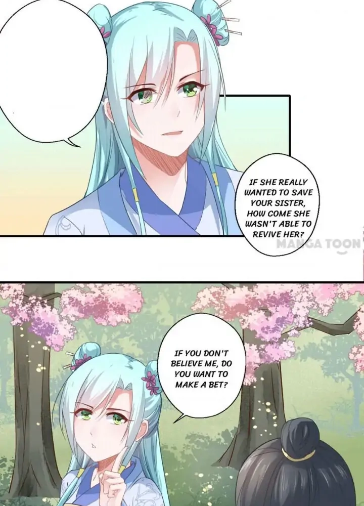 Affairs of the Enchanting Doctor Chapter 110 page 14 - 