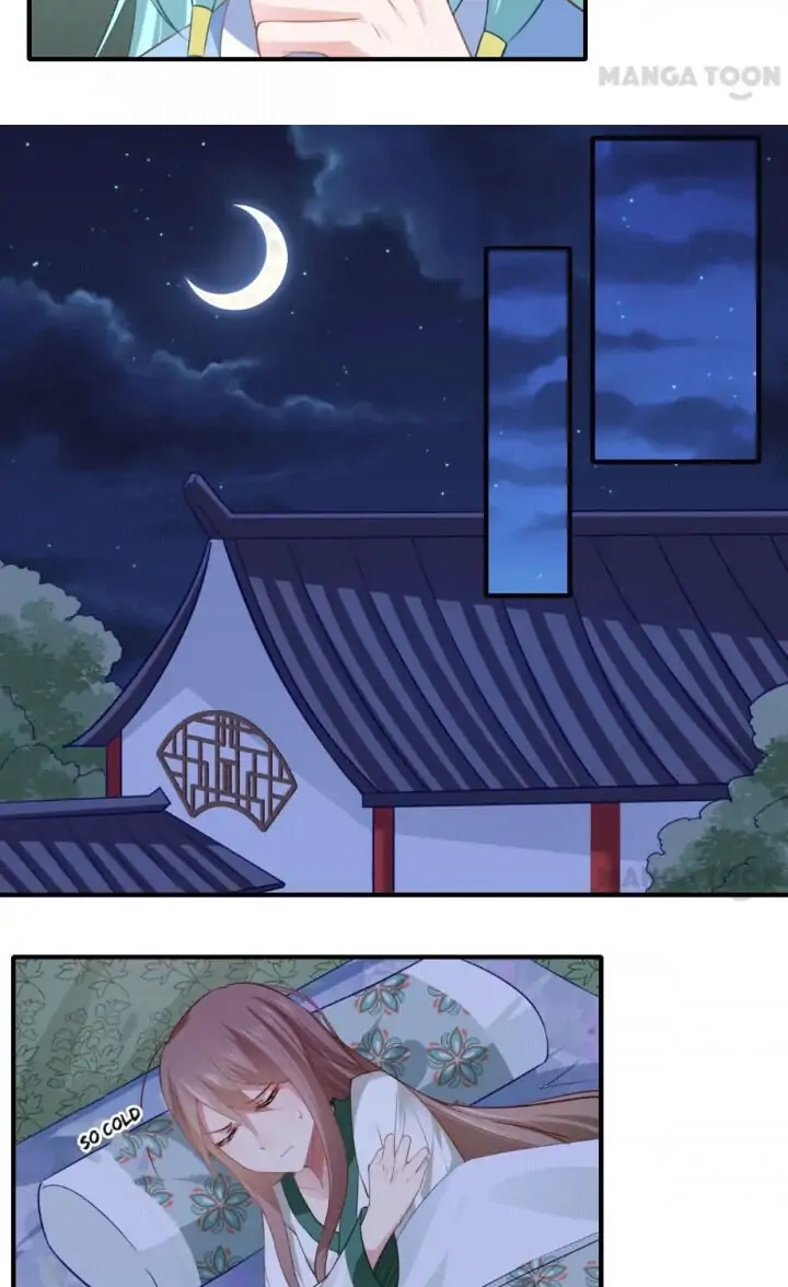 Affairs of the Enchanting Doctor Chapter 110 page 16 - 