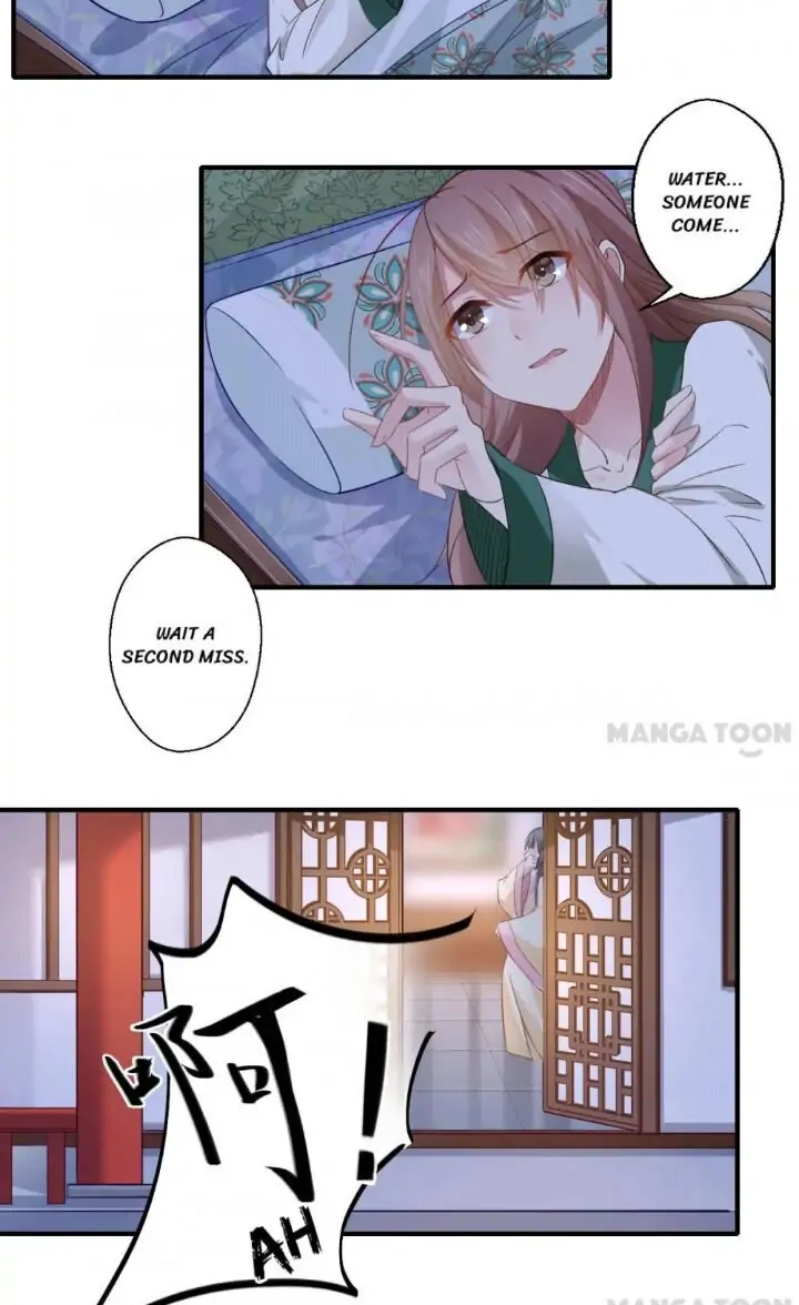Affairs of the Enchanting Doctor Chapter 110 page 17 - 