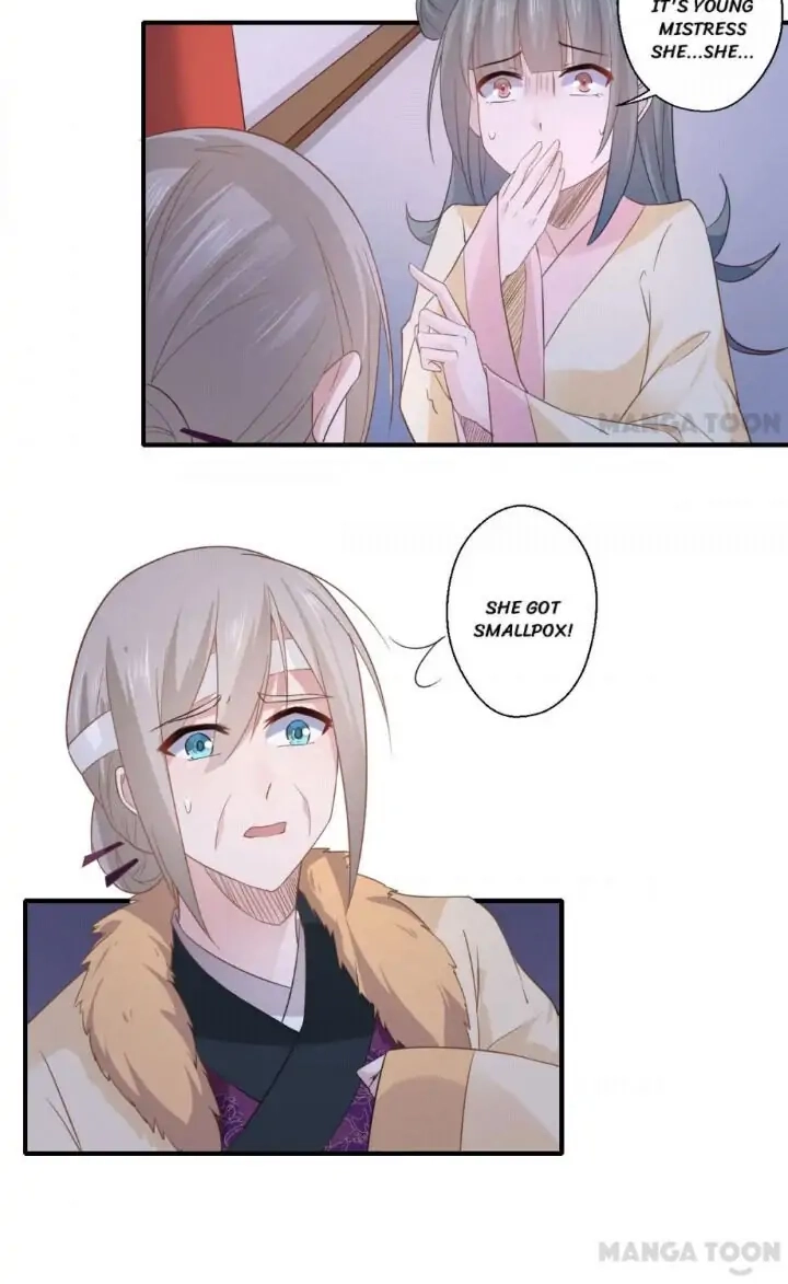 Affairs of the Enchanting Doctor Chapter 110 page 19 - 