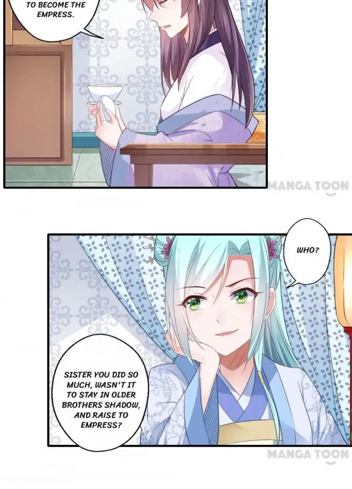 Affairs of the Enchanting Doctor Chapter 110 page 4 - 
