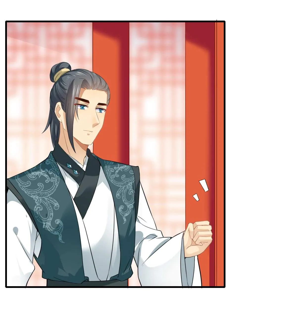 Affairs of the Enchanting Doctor Chapter 112.2 page 1 - 
