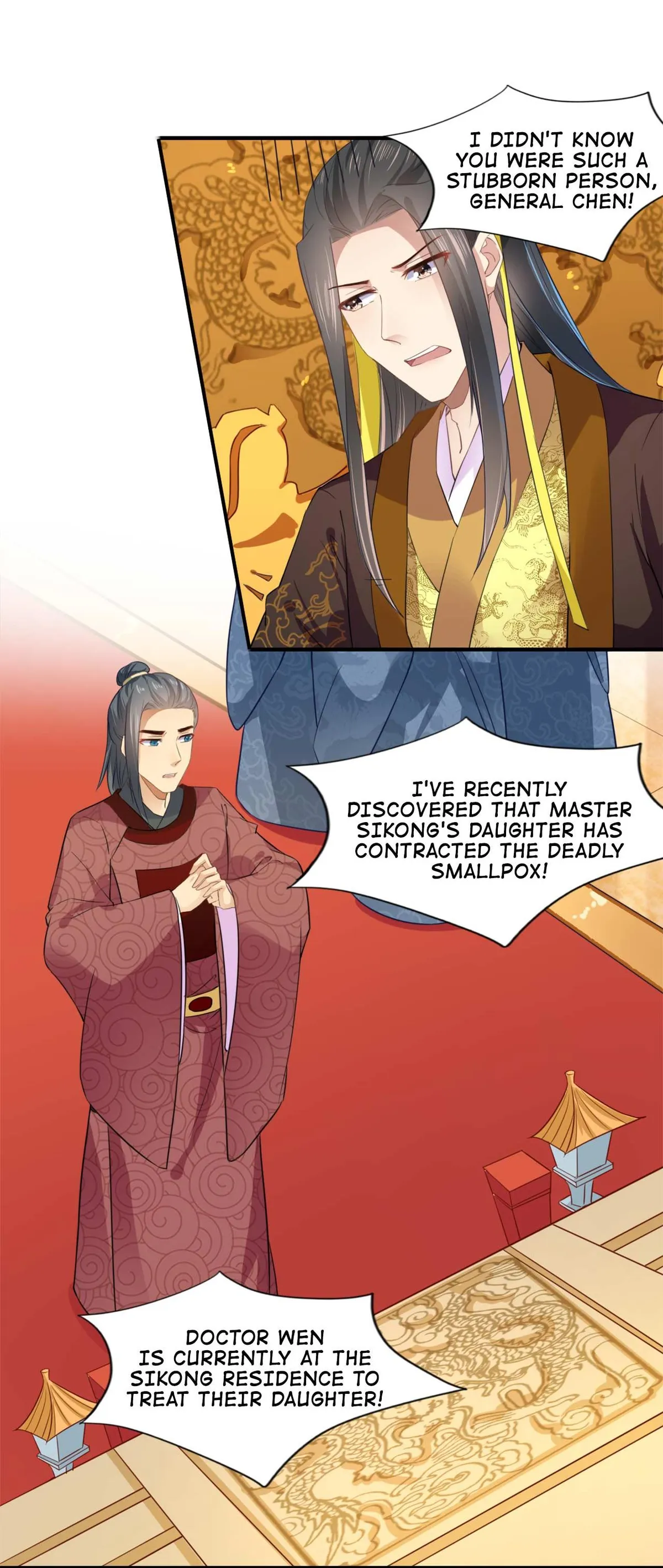 Affairs of the Enchanting Doctor Chapter 112.2 page 7 - 